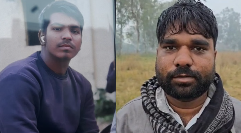 Screenshot 2025-12-29 155500.png